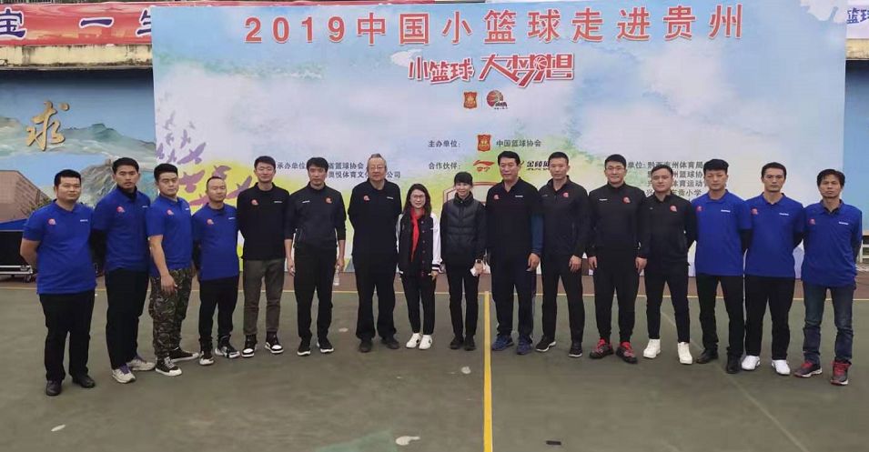 如何结合视频分析进行篮球模拟训练_0