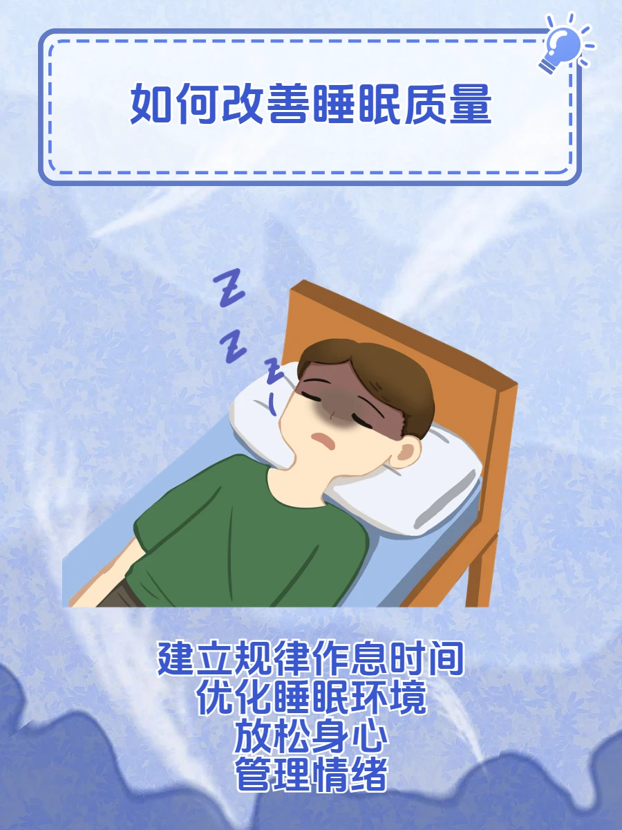 如何为篮球教练提供持续的专业辅导_1